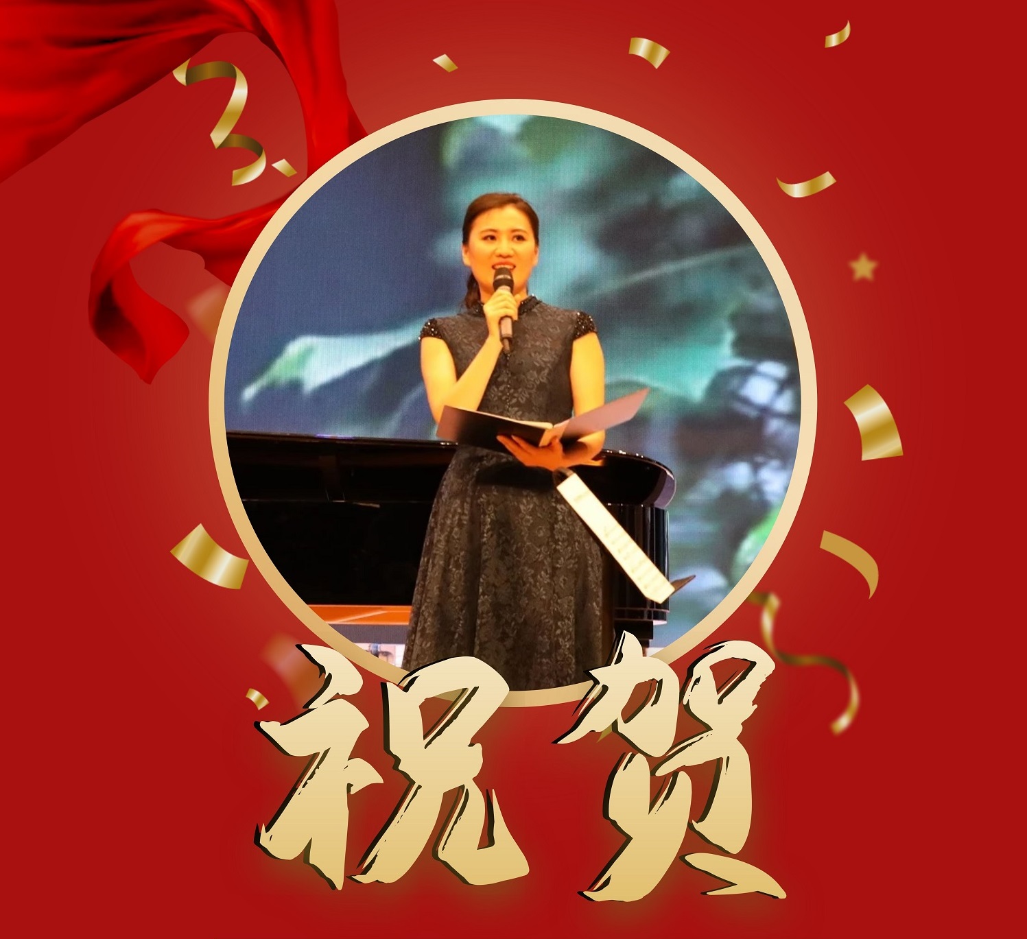 杜明月小图.jpg