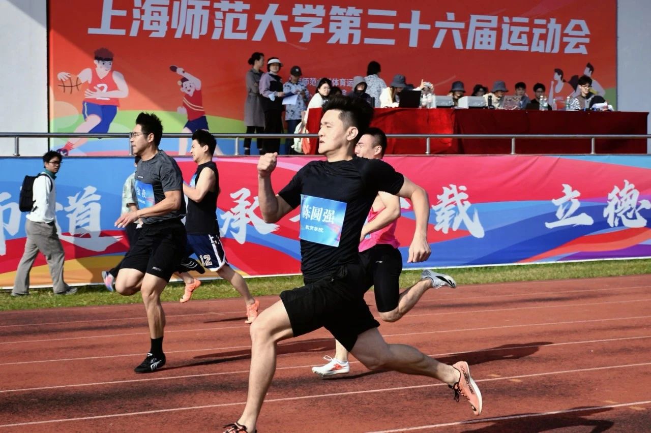 微信图片_20241028105359.jpg