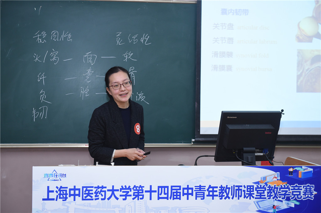 基础医学院 王临梅.JPG