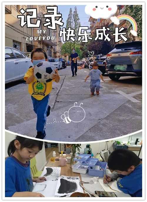 微信图片_20220604212454_副本.jpg
