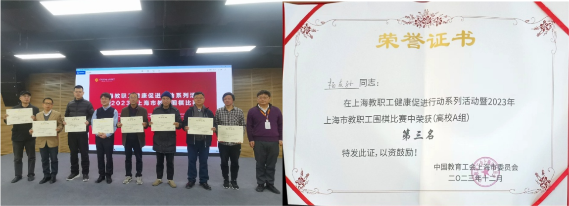 联想截图_20231206120506.png