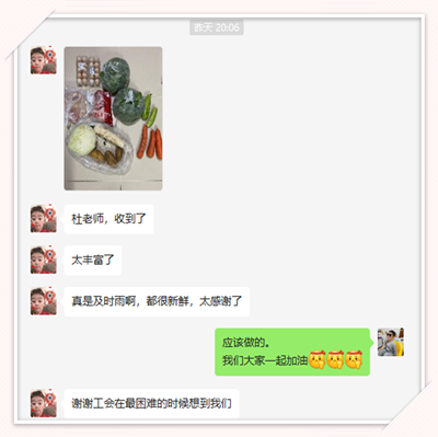 图片 11_副本.png