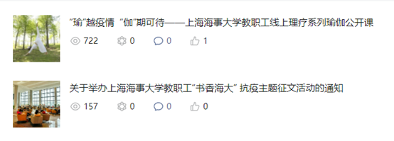 13线上活动.png