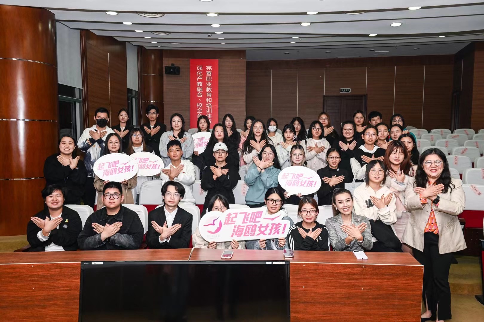 微信图片_20231113104551.jpg