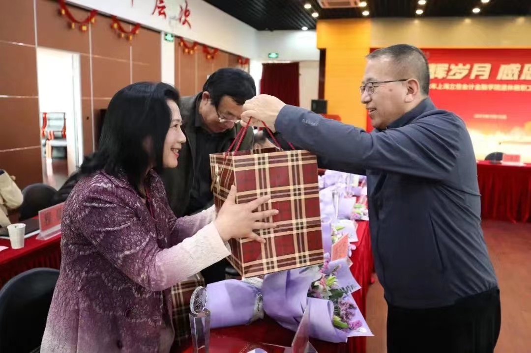 微信图片_20230316091939.jpg
