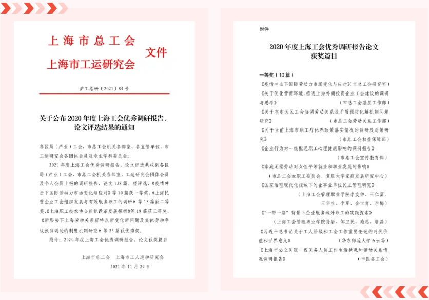 1ff783d39e790f55bcf89f78c837506.png