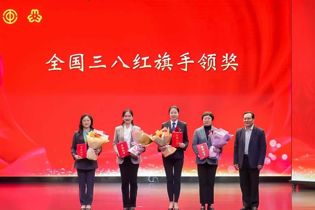全国红旗手