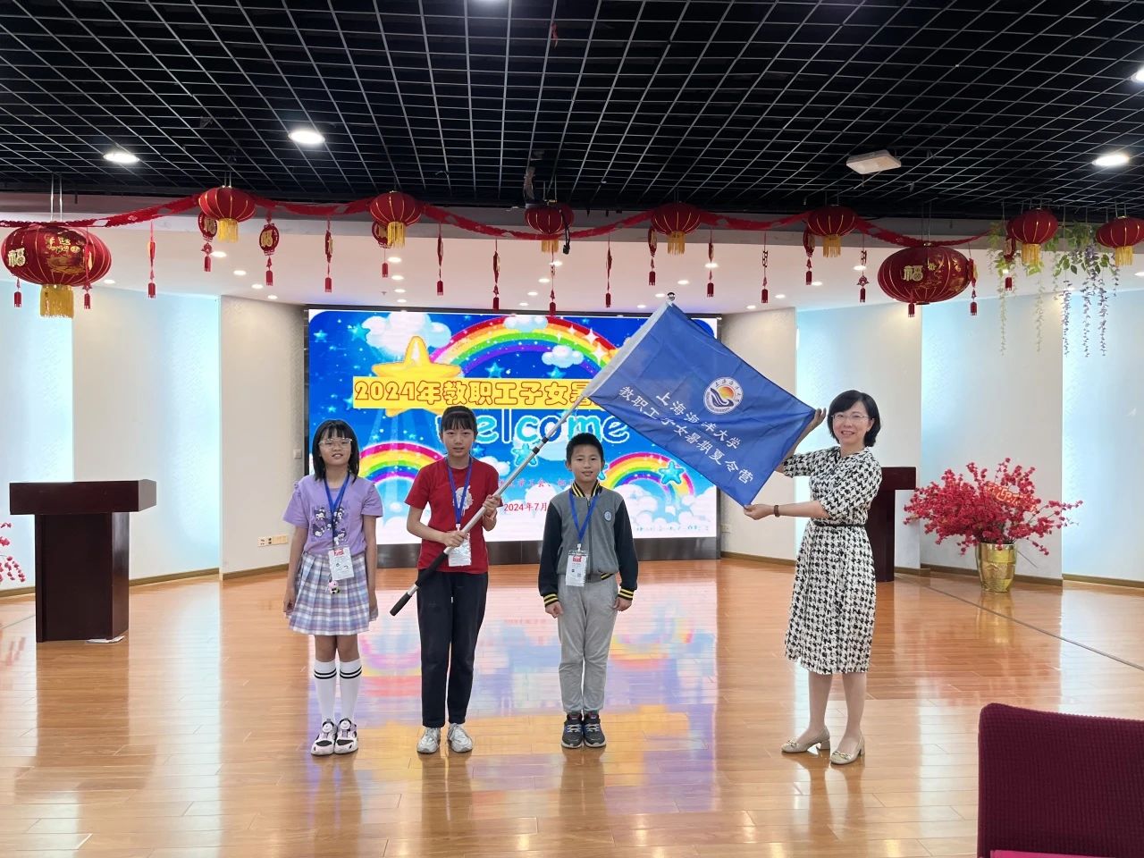 微信图片_20240717095639.jpg