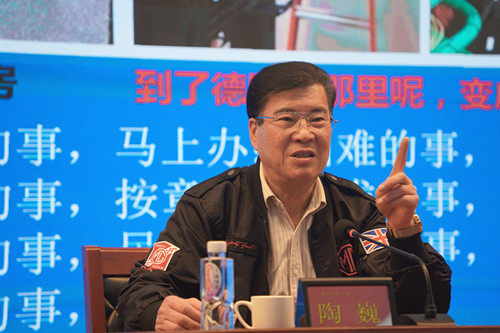 DSC02132_副本.jpg