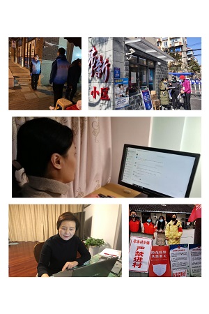 11微信图片_20200307120502.jpg