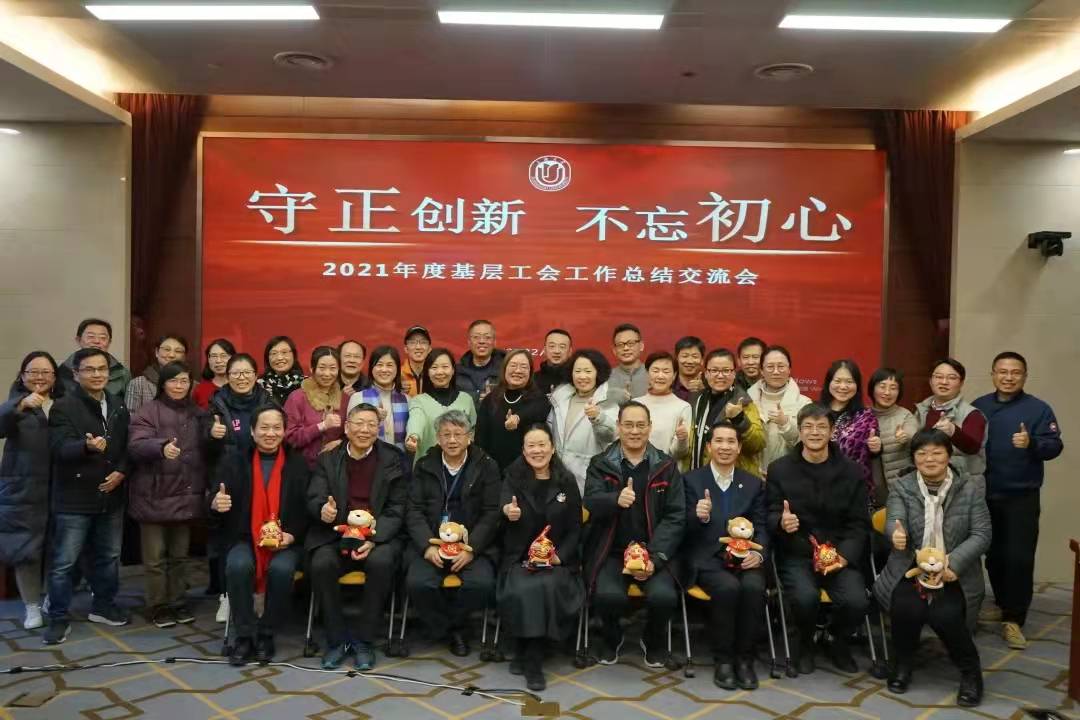 微信图片_2022011310082811.jpg