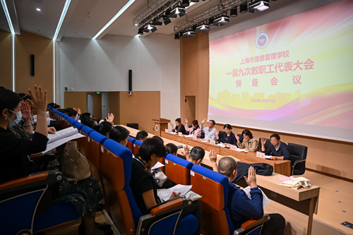 微信图片_20241014161635_副本2.jpg