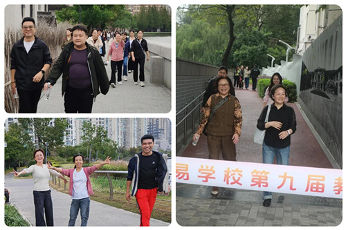 微信图片_20241029205248_副本.jpg