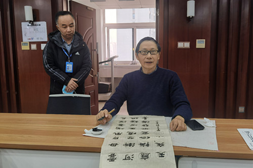 微信图片_20231127090037_副本.jpg