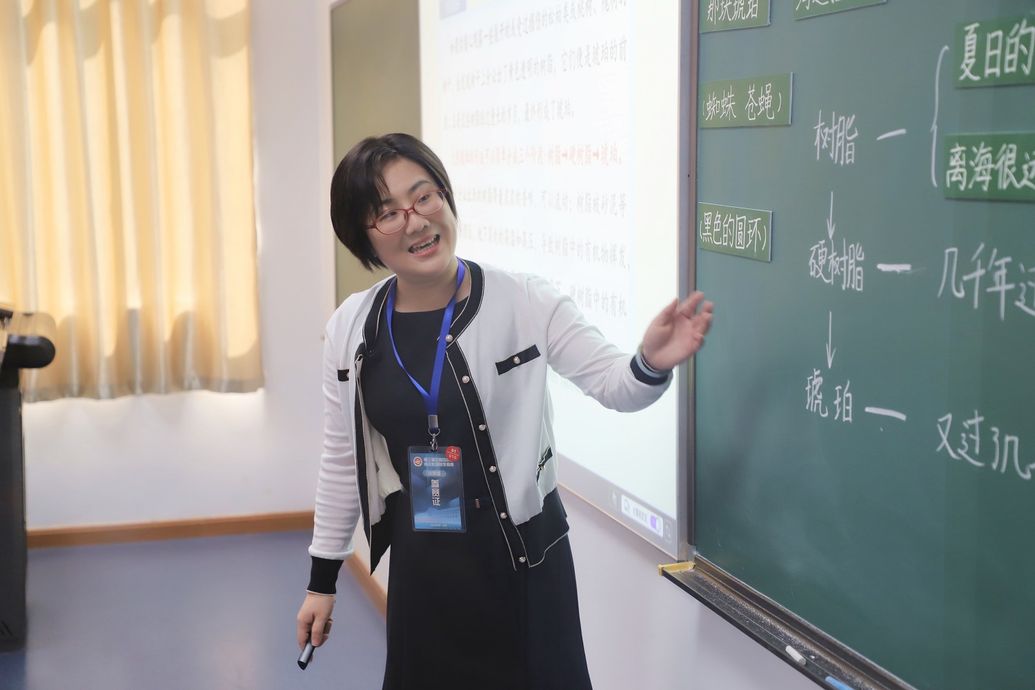 上海市徐汇区汇师小学 严琴.jpg