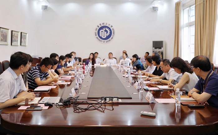 教育工会新闻1.jpg