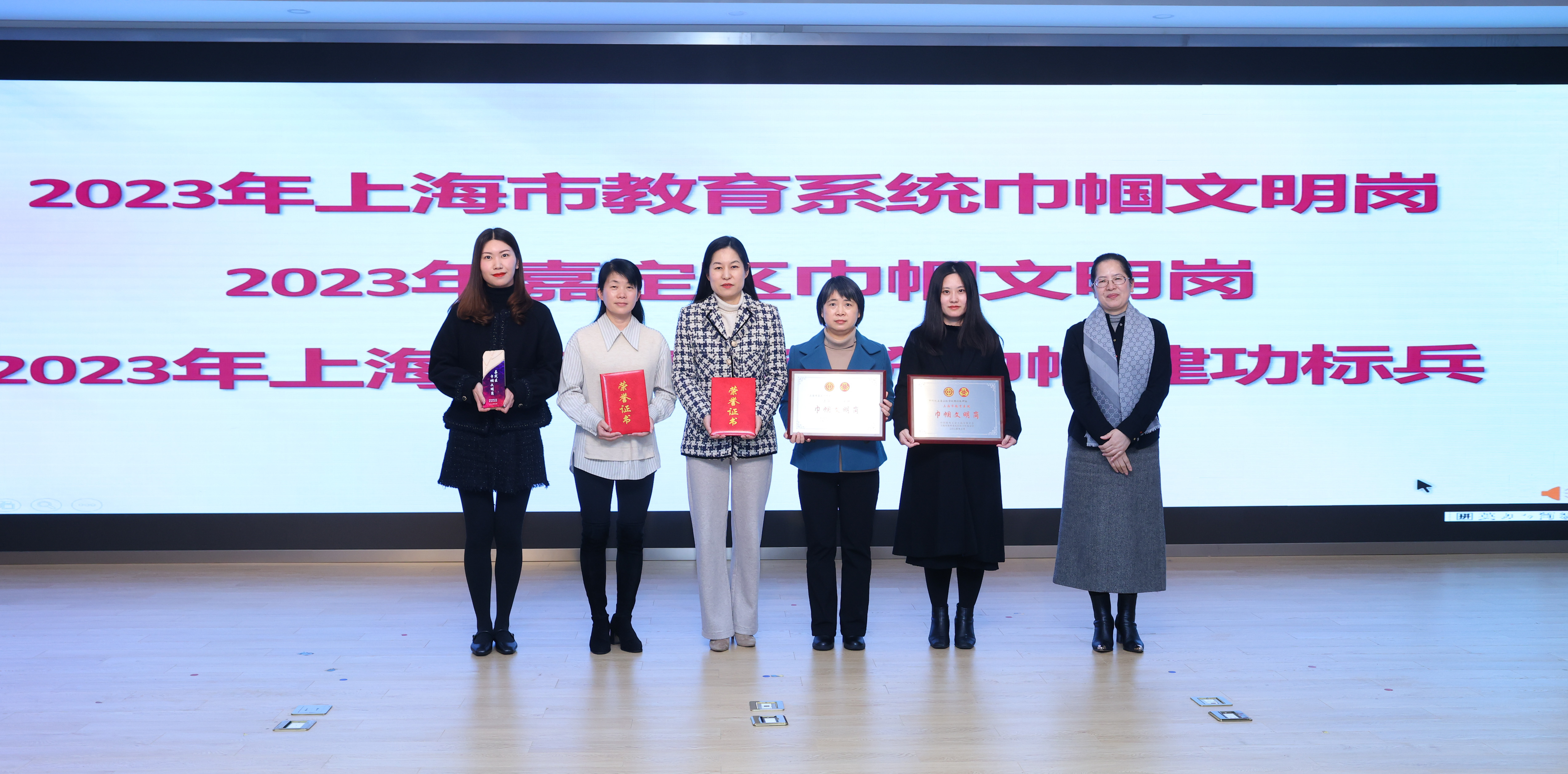 2024-3-5 三八妇女节114周年-表彰(11).jpg