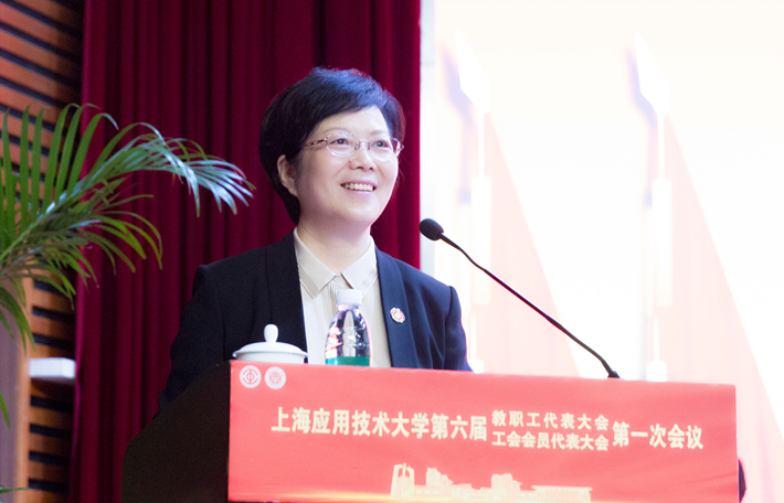 校长柯勤飞讲话.jpg