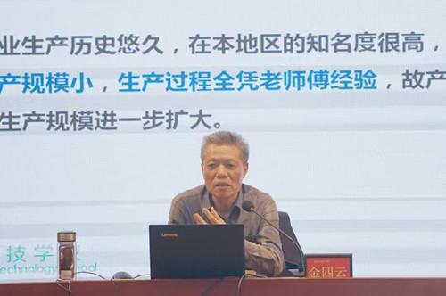 微信图片_20241029210443_副本.jpg
