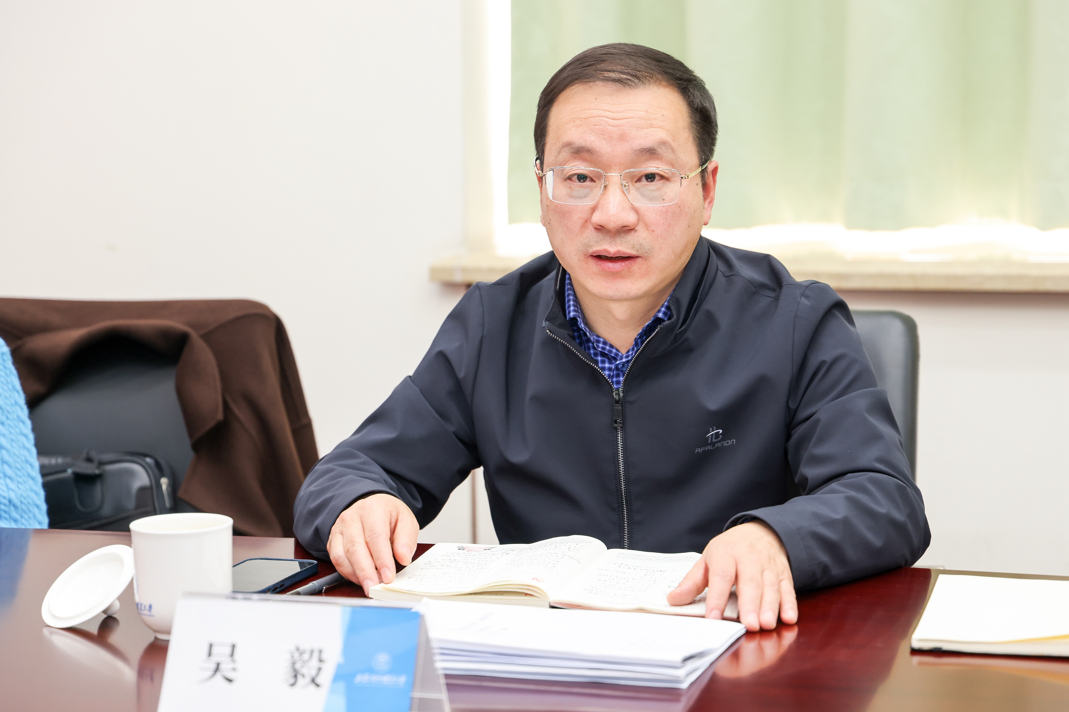 吴书记讲话.jpg