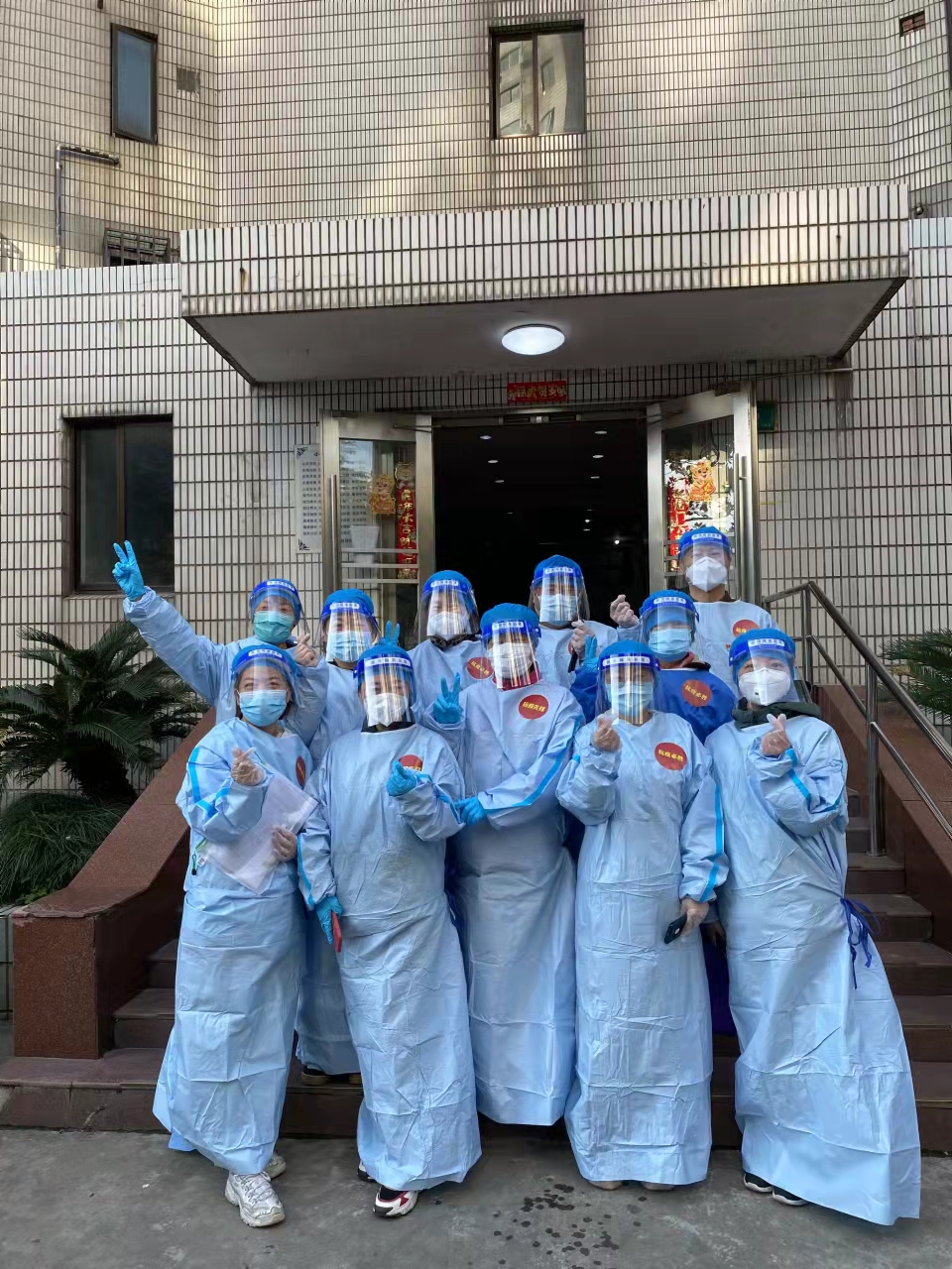 以志愿者的身份投身疫情防控 (1).jpg