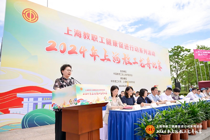 微信图片_20240604101413_副本.jpg