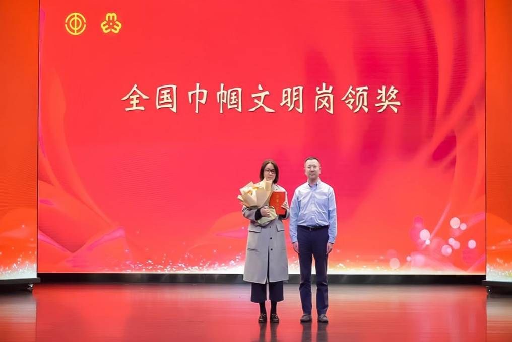 微信图片_20250307094919