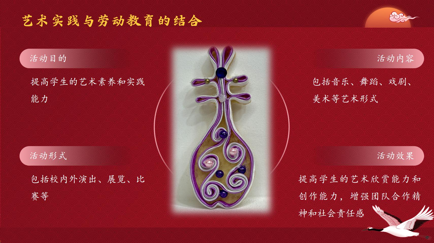 图片9.jpg