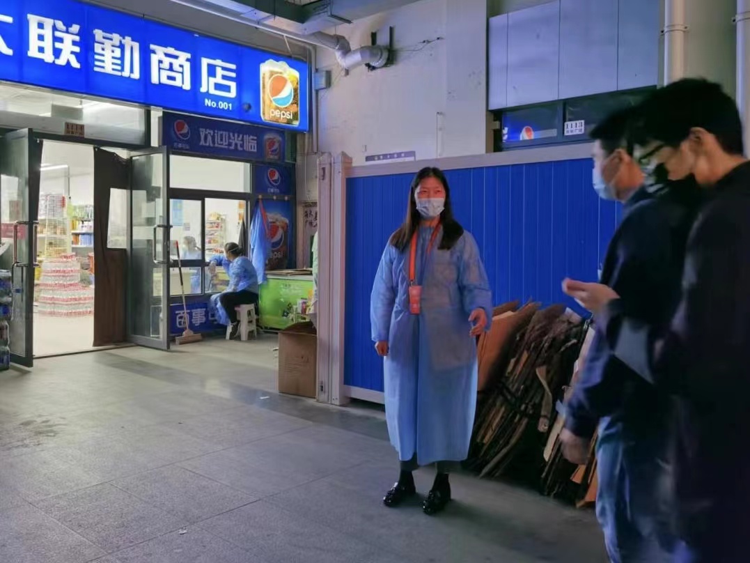 经管-刘道蓉.jpg