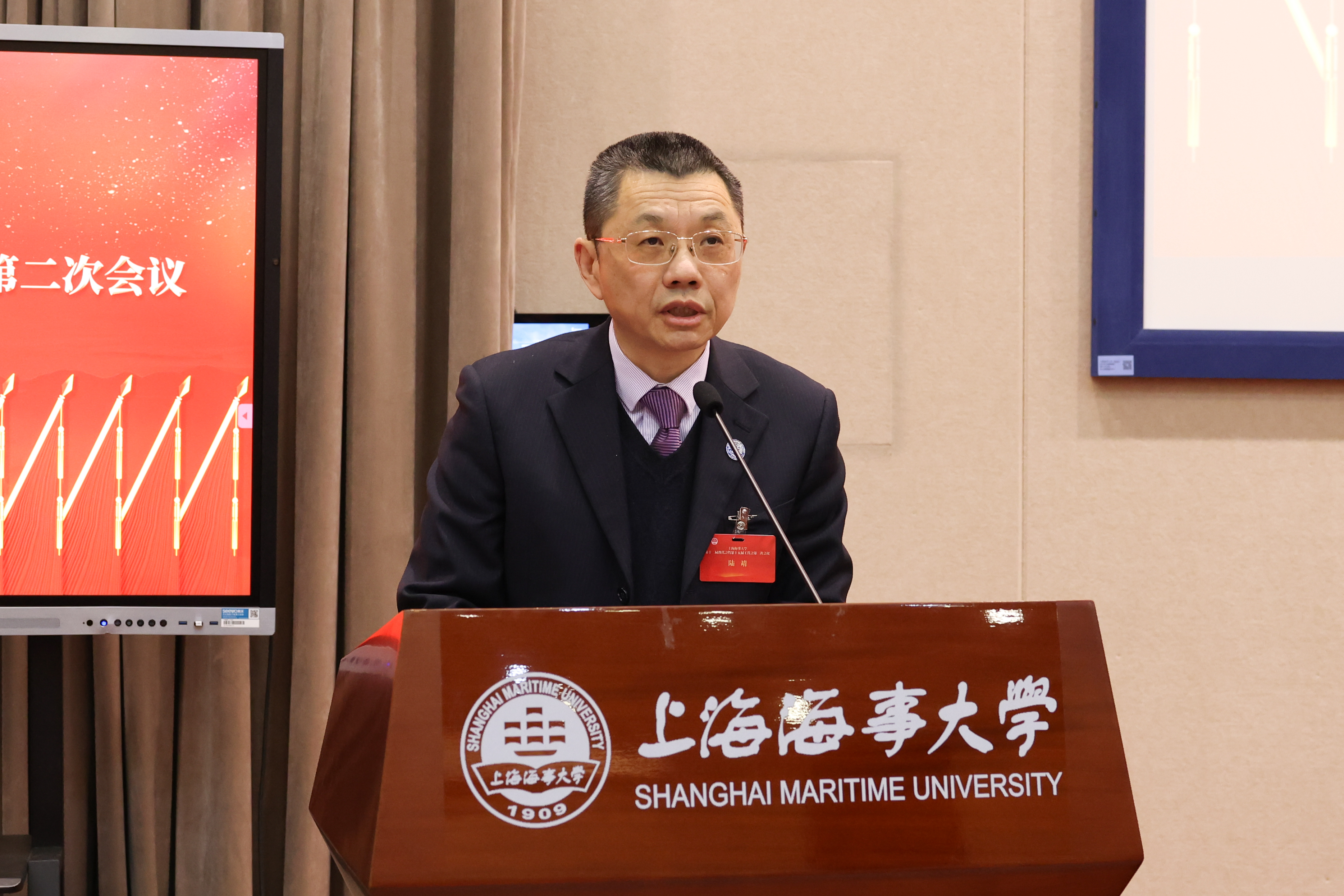 陆校作文件修改说明.jpg