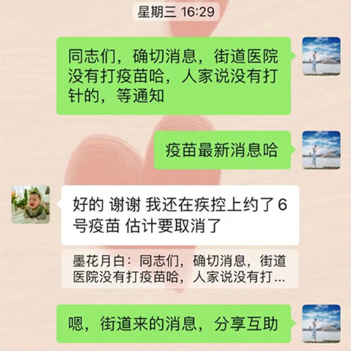 微信图片_20220520113611_副本.jpg