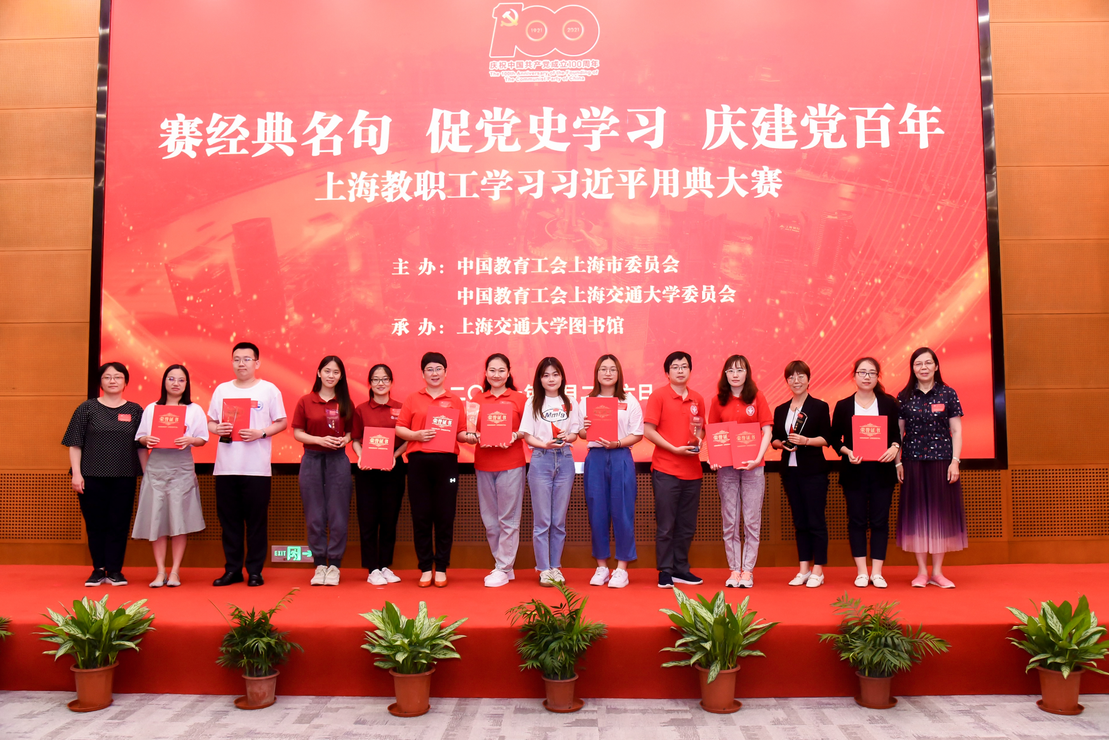 图片15.png